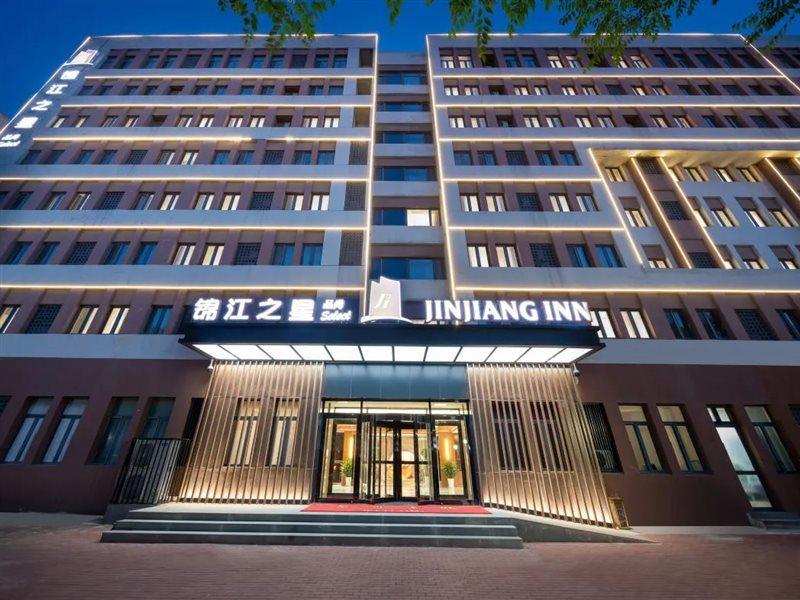 Jinjiang Inn Tianjin Free Trade Zone Екстериор снимка
