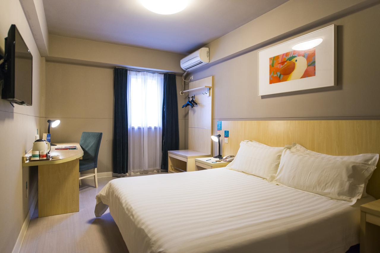Jinjiang Inn Tianjin Free Trade Zone Екстериор снимка