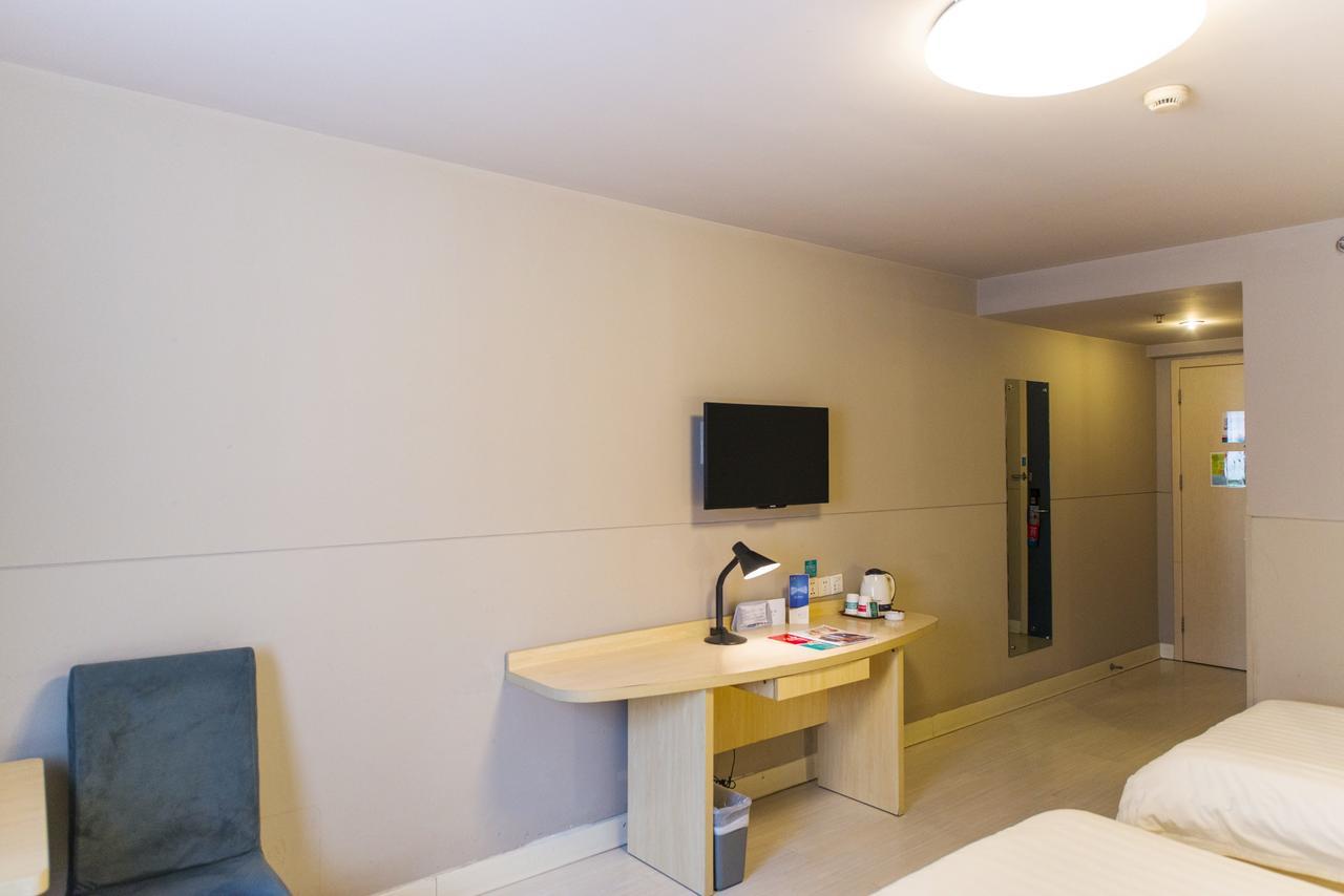 Jinjiang Inn Tianjin Free Trade Zone Екстериор снимка