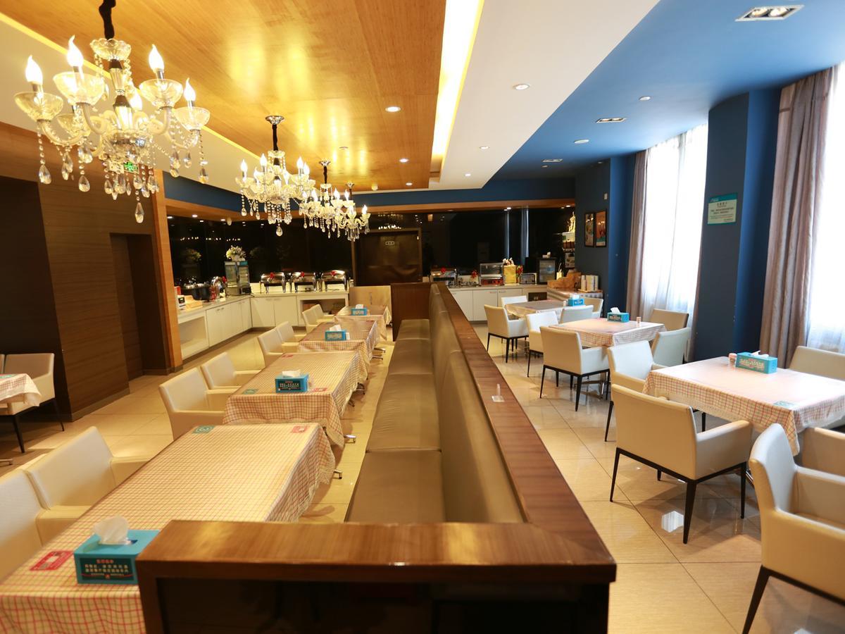Jinjiang Inn Tianjin Free Trade Zone Екстериор снимка